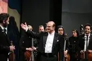 جزئیات تازه‌ترین کنسرت ارکستر سمفونیک تهران