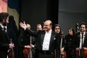 تازه ترین خبرها از ارکستر سمفونیک تهران