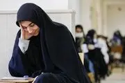 پذیرفته‌شدگان روزانه ارشد ۱۴۰۳ اجازه شرکت در آزمون امسال را ندارند