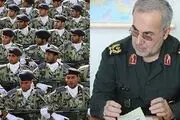 شرط بخشودگی اضافه خدمت مشمولان