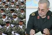 شرط بخشودگی اضافه خدمت مشمولان