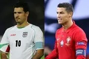 علی دایی رکورد رونالدو را تبریک گفت+عکس