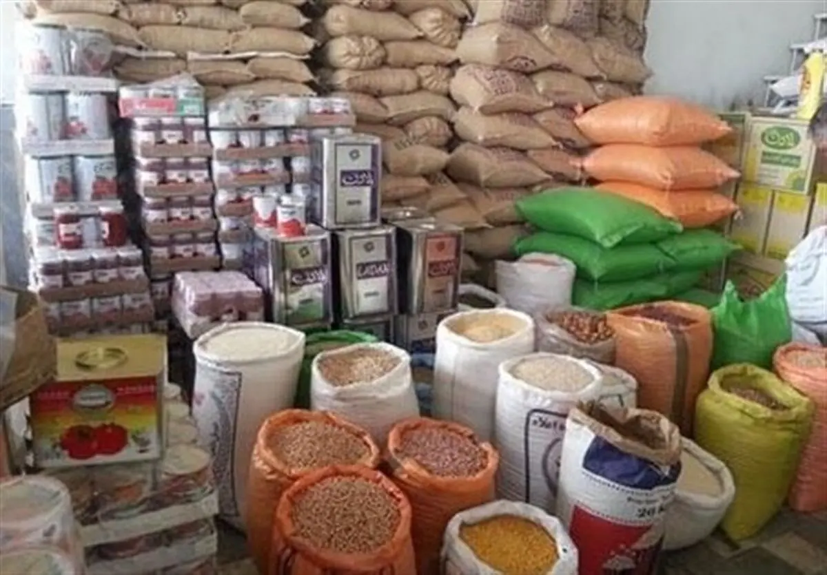 وضعیت بازار کالای اساسی در ماه محرم