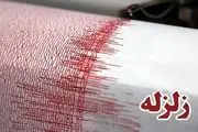فاریاب در استان کرمان دو بار لرزید
