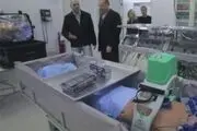 آرامگاه یخی دختر نوجوان + عکس