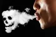 مرگبارترین مخدرهای صنعتی در جهان