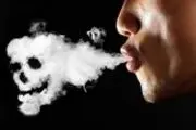 مرگبارترین مخدرهای صنعتی در جهان