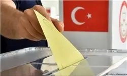 انتخابات زود هنگام در ترکیه