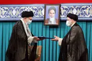 مراسم تنفیذ حکم ریاست جمهوری آیت الله سیدابراهیم رئیسی/گزارش تصویری