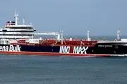 توقیف نفتکش انگلیسی در تنگه هرمز/ تازه‌ترین واکنش‌ها