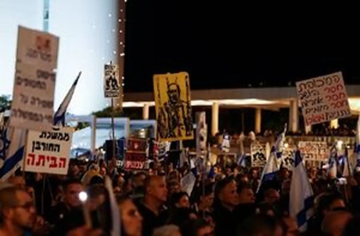 تداوم تظاهرات شهرکنشینان علیه «نتانیاهو»