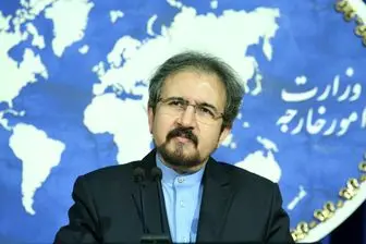 واکنش ایران به حمله نظامی آمریکا