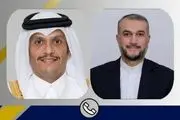 گفت و گوی تلفنی وزرای خارجه ایران و قطر درمورد مذاکرات لغو تحریم‌ها