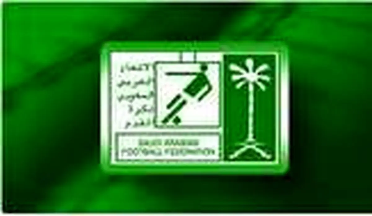 روزه خواری علنی سعودی ها