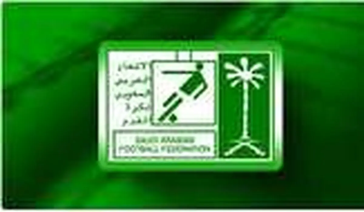روزه خواری علنی سعودی ها