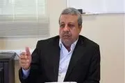 پروژه 