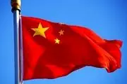 چین درمورد معاملات تسلیحاتی تایوان و آمریکا هشدار داد