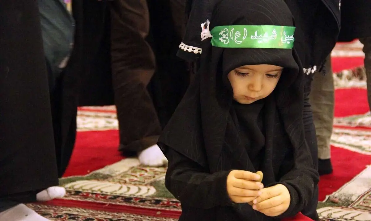 چند توصیه به مادرانی که در ماه محرم کودکان را به هیئت می‌برند