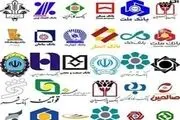 سود روزشمار بانک‌ها چند درصد شد؟