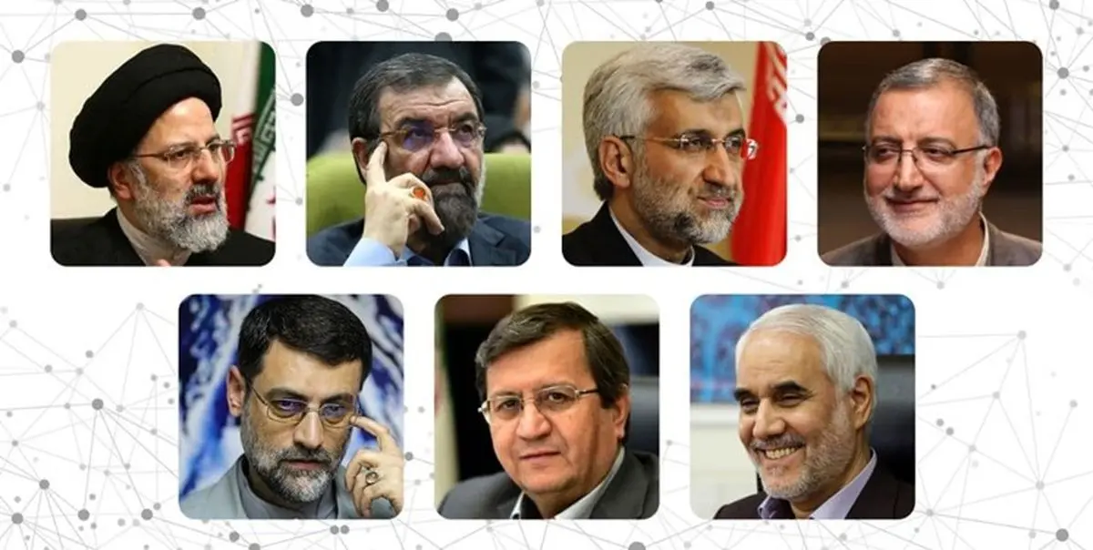 نامزدهای تایید صلاحیتشده در انتخابات ۱۴۰۰+عکس