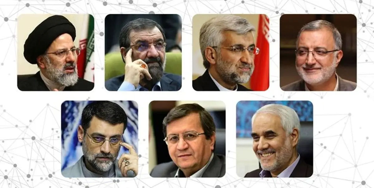 نامزدهای تایید صلاحیت‌شده در انتخابات ۱۴۰۰+عکس