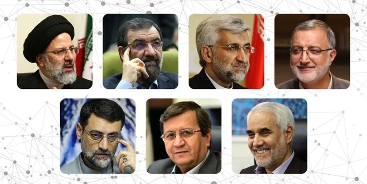 نامزدهای تایید صلاحیت‌شده در انتخابات ۱۴۰۰+عکس