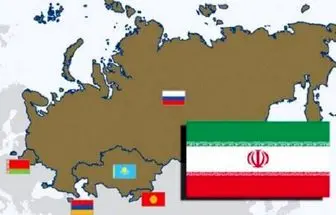 رشد ۶ درصدی صادرات ایران به اوراسیا
