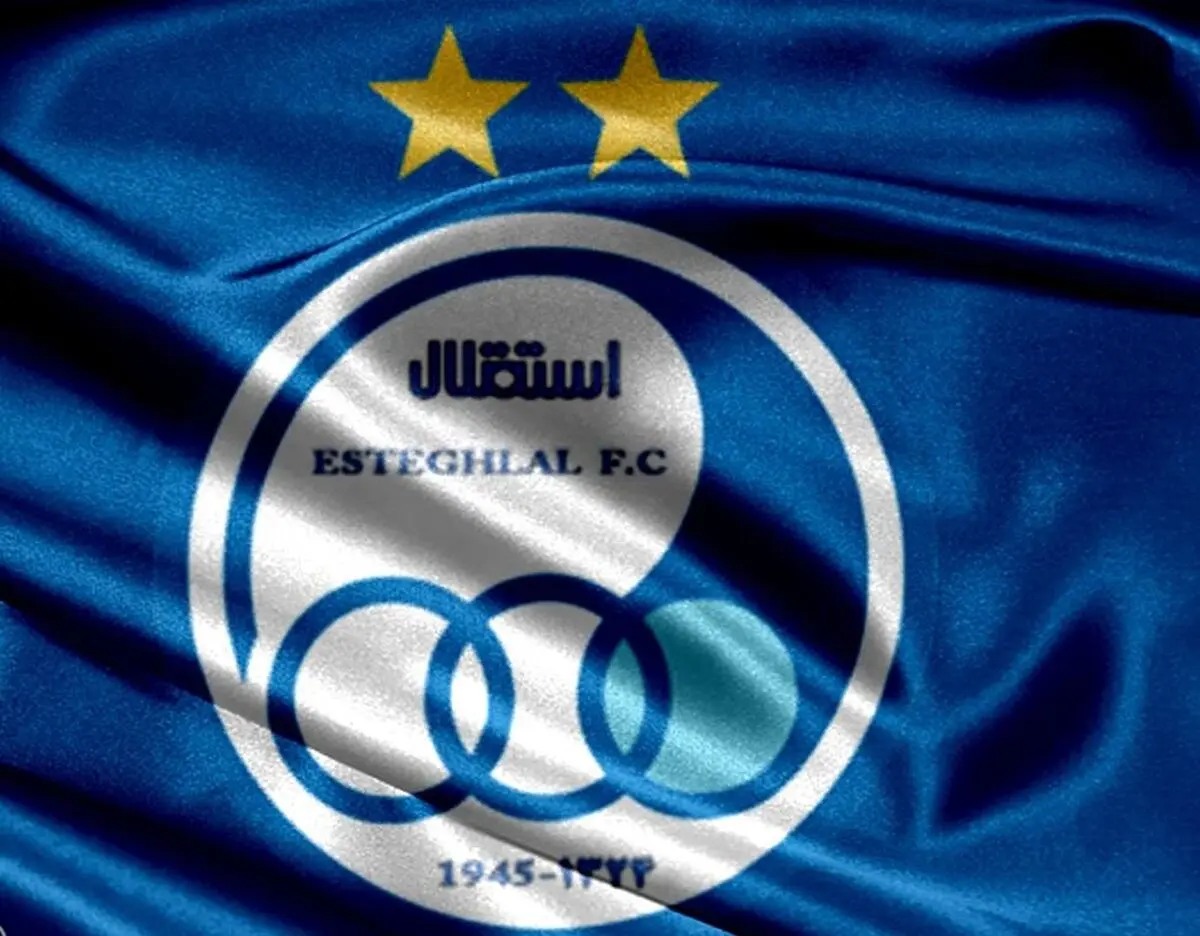 محرومیت جدید استقلال توسط فیفا