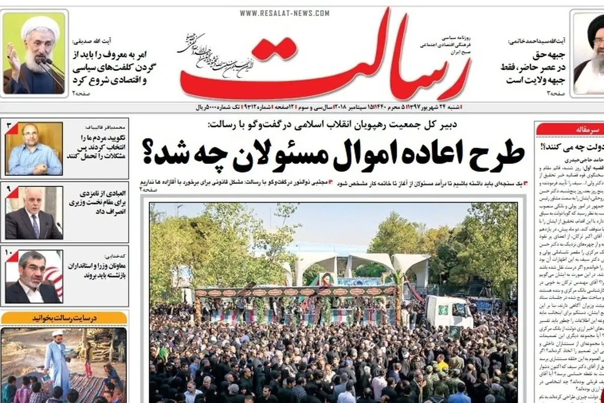 از معمای قاچاق بنزین تا همکاری شبکه‌ای نهادهای آمریکایی برای اغتشاش در بازار ارز/ پیشخوان
