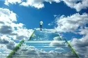 قرب خدا، ریشه همه خوبی‌ها
