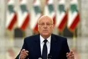 لبنان و مشکلات فراروی میقاتی در تشکیل دولت