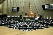 متن کامل نامه‌ رئیس دفتر رهبری به رفسنجانی