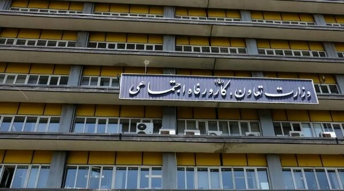 زمان جلسه رای اعتماد به زاهدی وفا