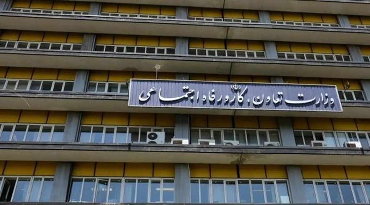 زمان جلسه رای اعتماد به زاهدی وفا 