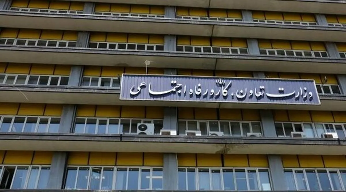 زمان جلسه رای اعتماد به زاهدی وفا 