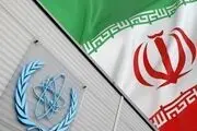 بمب اتم و ایران همچون دو خط موازی