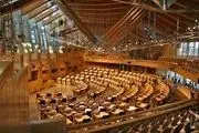 ارسال بسته های مشکوک برای نمایندگان پارلمان اسکاتلند