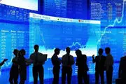 اصطلاحات اقتصادی:بازار سهام+ ویدیو