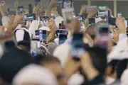 عکس انداختن در مسجدالحرام  مجاز شد