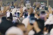 عکس انداختن در مسجدالحرام  مجاز شد