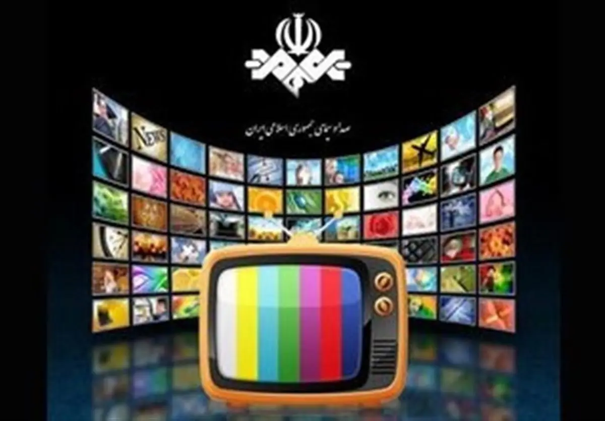 فیلم های تلویزیون در تعطیلات