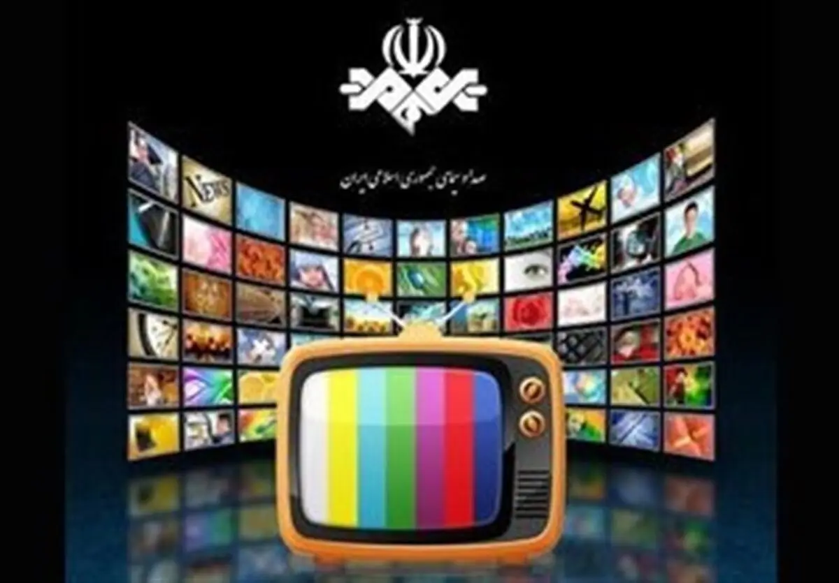 فیلم های تلویزیون در تعطیلات