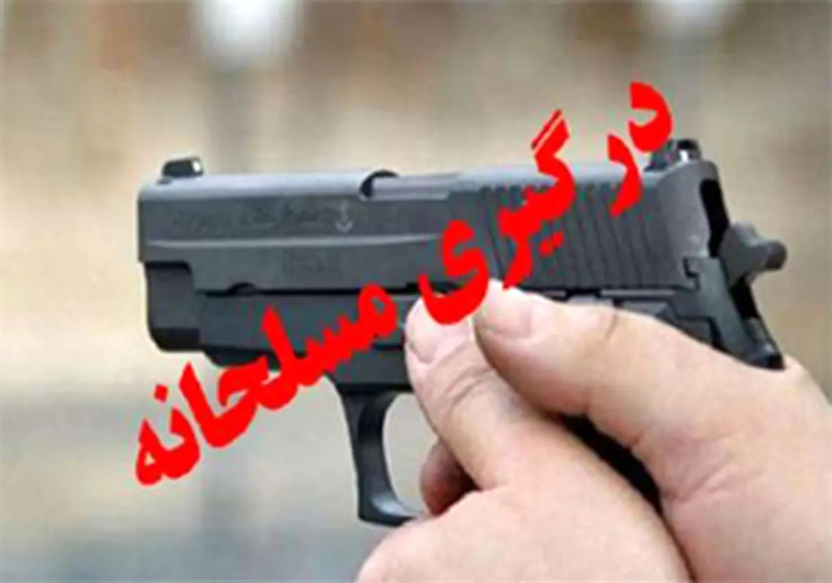 کشته شدن یکی از افراد مسلح در جریان درگیری شهر لیکک