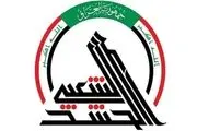 واکنش مقامات عراقی درباره تجاور آمریکا و عربستان به الحشد الشعبی