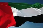 حمله نیرو‌های مسلح یمن به پایتخت امارات