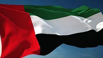 حمله نیرو‌های مسلح یمن به پایتخت امارات