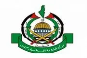 حماس اقدام شبکه عربستانی علیه مقاومت را محکوم کرد

