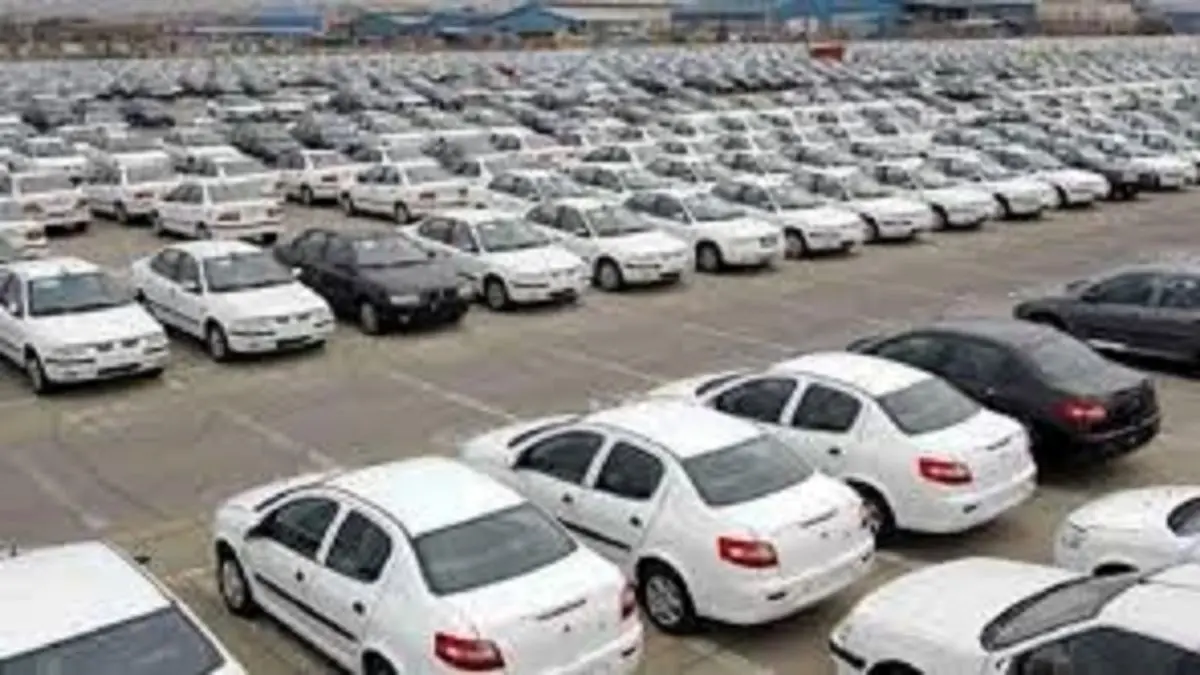 قیمت خودرو در بازار آزاد در ۲۱ فروردین ۱۴۰۱