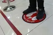 جزئیات فاصله‌گذاری اجتماعی در پایانه‌های مسافربری