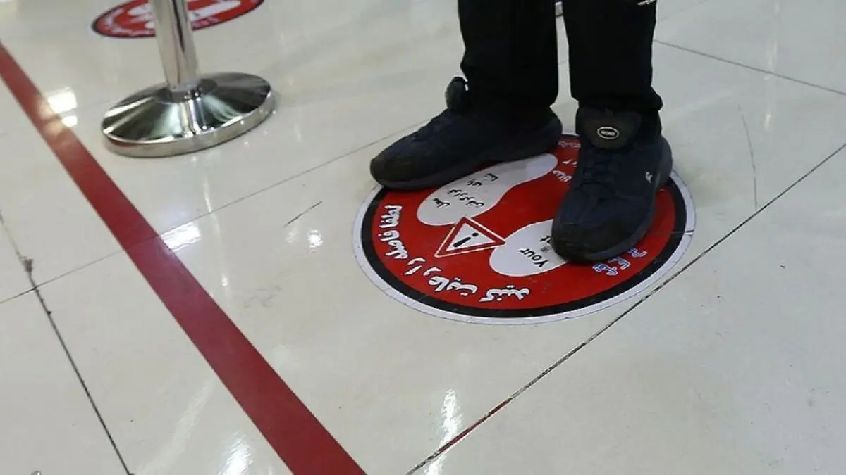 بهترین راه برای قطع زنجیره ویروس کرونا